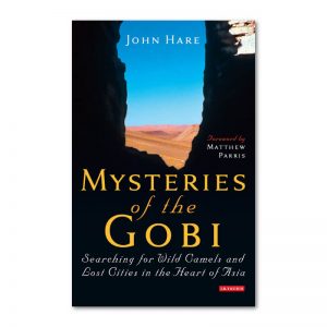 Mysteries of the Gobi